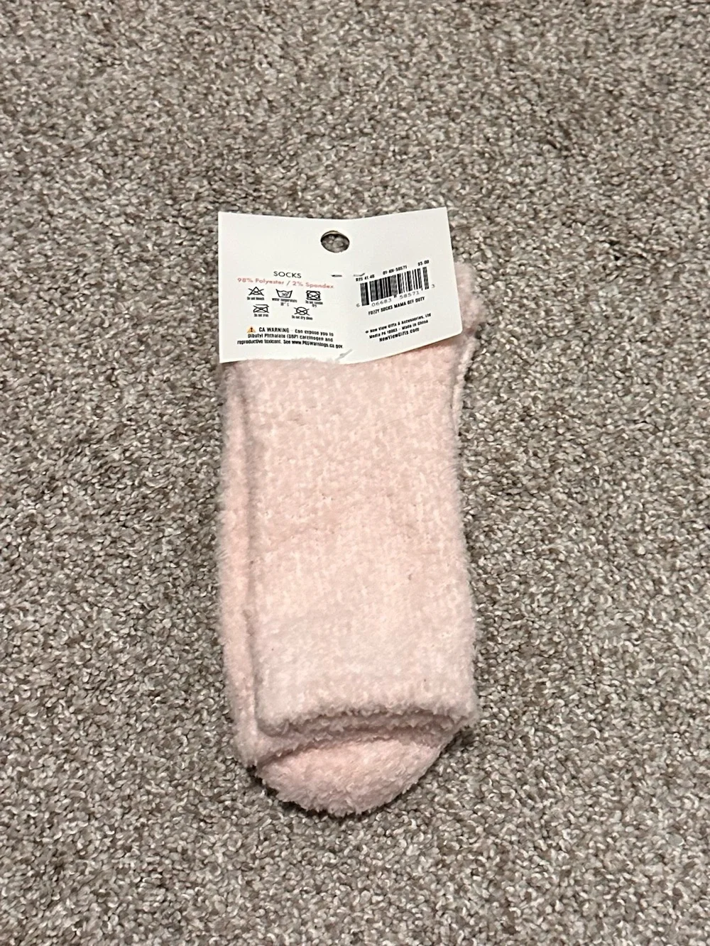 N/A ultra soft